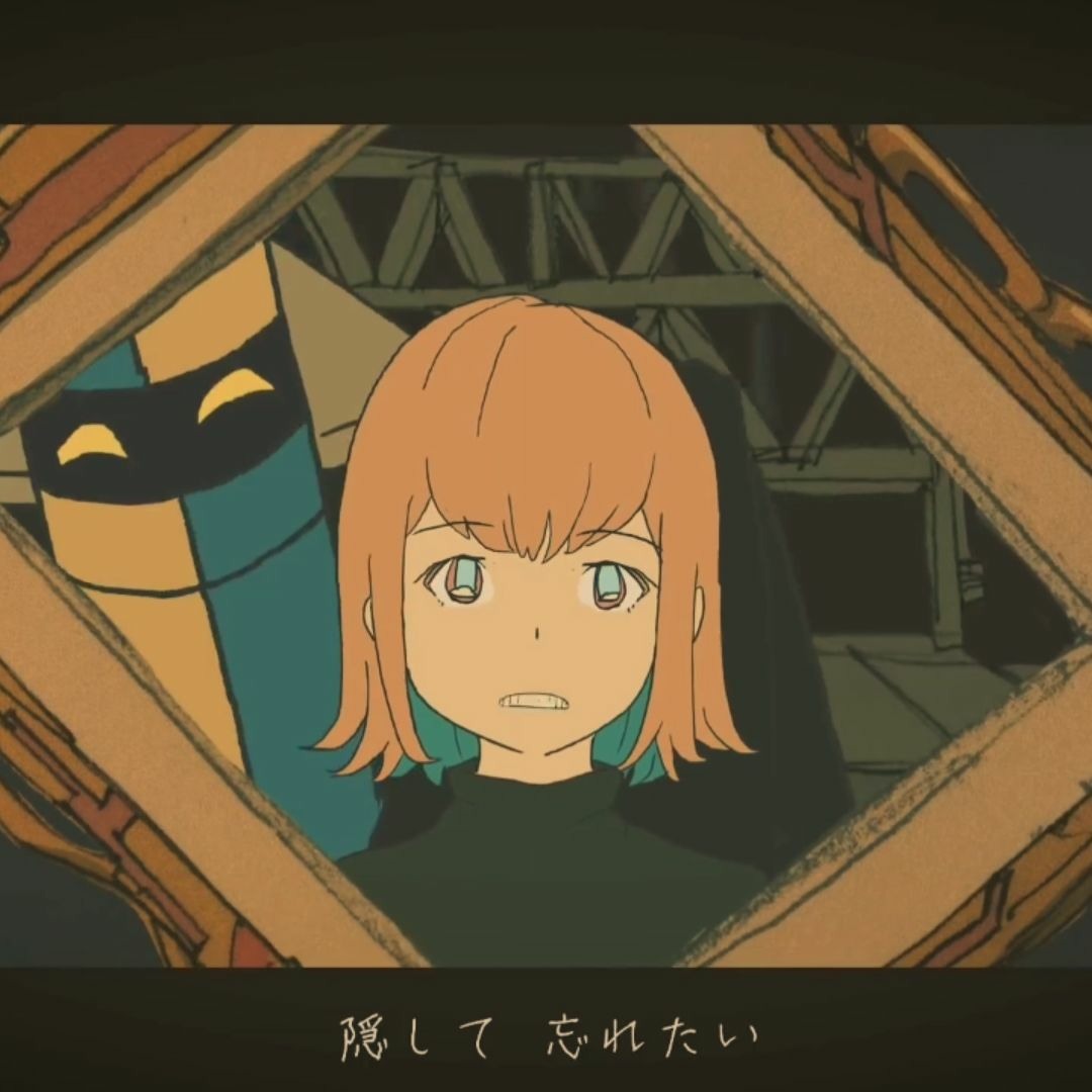 Stream 秒針を噛む／Byoushin Wo Kamu - Kururu Cover by Kururu