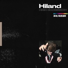 Premiere:  HILAND // Knowledge