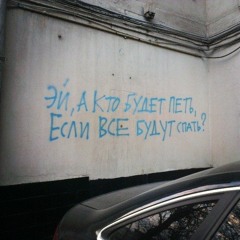 Разложение