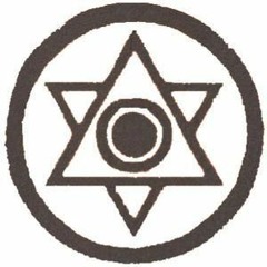 Smerc - Unbecoming (Alpha State Biofeedback Remix) μ