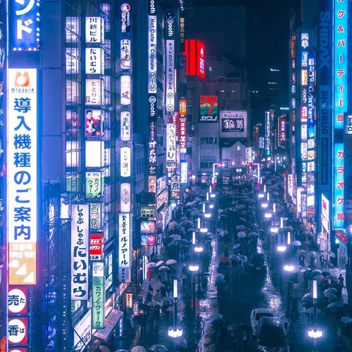 Neon