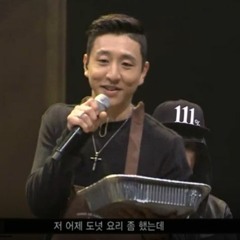 오피스텔보이- 어께빵(feat.플로우씹,에이컵건누)