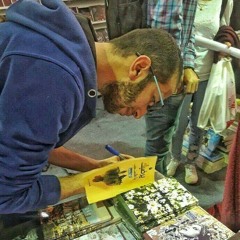 بحبك - البراء حسن الشافعي (من ديوان يرضيك يا طلعت حرب)