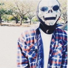 SKI MASK THE SLUMP GOD - CATCH ME FREESTYLE (lost song)