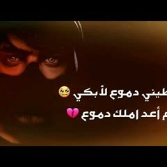 اغنية يوبيتو , التي اذهلت العالم   Corado - Iubito