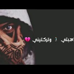 اغنية ميهايتا بيتيكو , التي زلزلت العالم   Lil Sneaks - Dreams