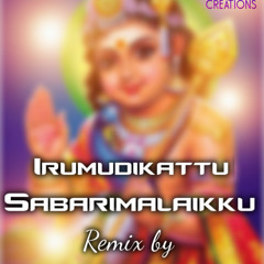 Irumudikattu Sabarimalaikku 2k18 Ayyappa Swamy Spcl [Dandya Congo]Remix By Dj Nani Smiley N Dj Vinay