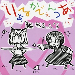 MELTY BLOOD - MELTY BLOOD