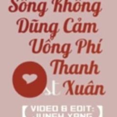 Lầu 4 Khu Bắc - Nhạc phim Sống không dũng cảm uổng phí thanh xuân