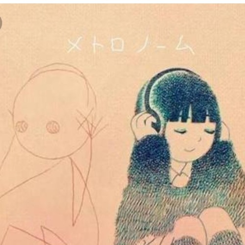 メトロノーム なゆごろう By 部屋汚いあきざく メトロノーム なゆごろう By 部屋汚いあきざく