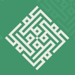 Al Maqasid Mawlid - Qasida Medley - Nov 2018