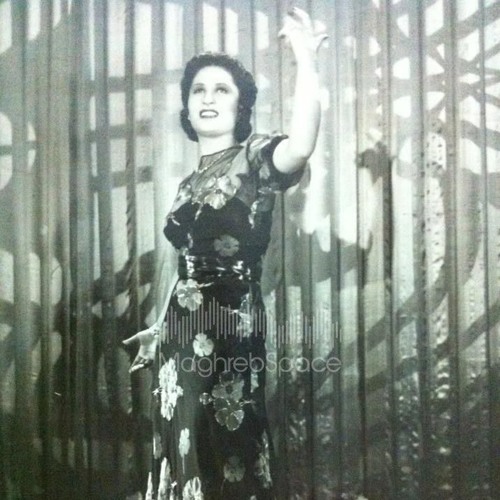 يا حلو يا أسمرُ - عفيفه إسكندر