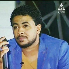 بتناديني تاني ليه.MP3