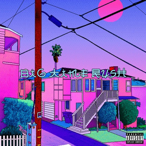 yong casso + vincent big time rush by HILLBILLY MOB Free Listening