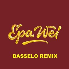 Danny Ocean - Epa Wei (Basselo Remix)