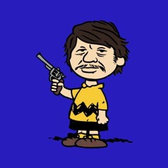 Bronson