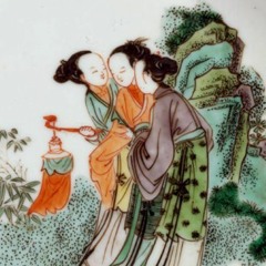 Chinese Lamp Upstairs