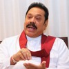 Mahinda Rajapaksha Mp3