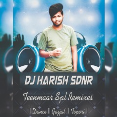 06.Manduloda Ori Mayaloda Song Remix By Dj Harish Sdnr