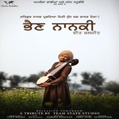dharmik song