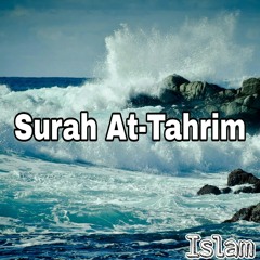 Surah At-Tahrim (Full) _ Heart Soothing Quran Recitation ❤️.m4a