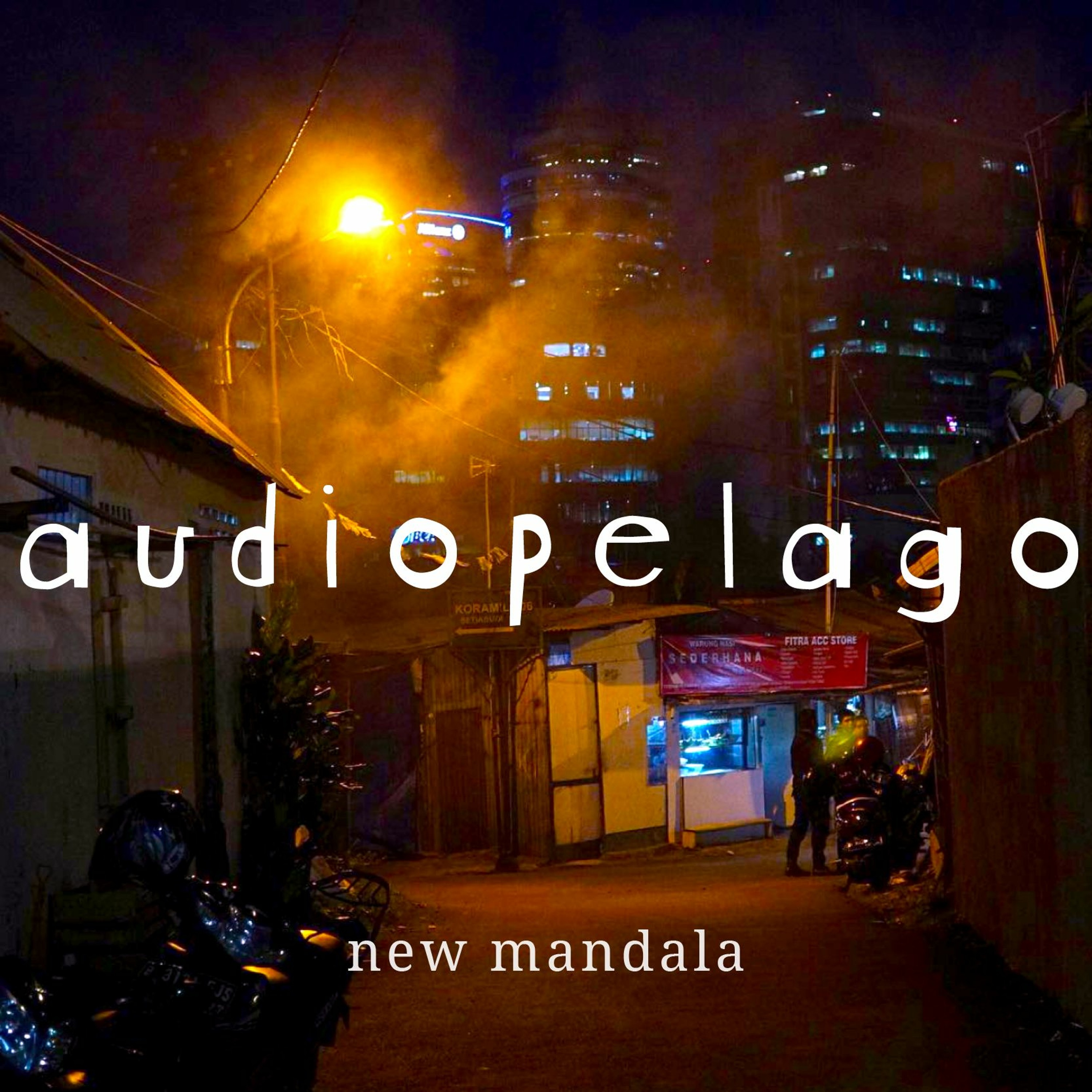 audiopelago 3