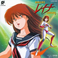 MachineRobo Aoi Heart No Stranger