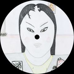 (B1) DJ Clea - Fiero (Samo DJ Club Mix)