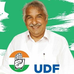 UDF Election Song 2011