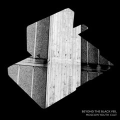 A Body Hung On The Bellrope (Kostral One Remix)
