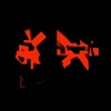 FOR. - We Are Sitting Next To 25 Tons Of Chemical Waste / FARB029 / 2018