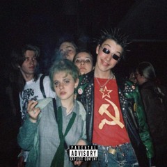 Я НЕ ХОЧУ ОТНОШЕНИЙ (ft. HUNTER)