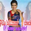 Pilla balamani dj bunny nawabpet