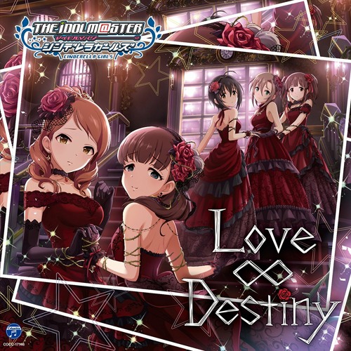Stream Love Destiny By Karnta Jullapat Listen Online For Free On Soundcloud Stream Love Destiny By Karnta Jullapat Listen Online For Free On Soundcloud