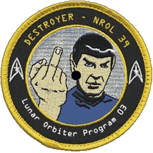 LOP03 - 051 DESTROYER - NROL 39