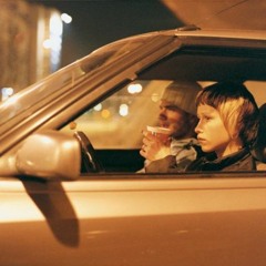 #Adamaudio #Soundtrack