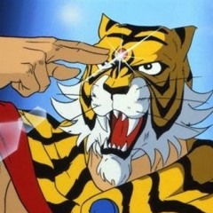 النمر المقنع - |كوفر