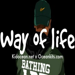 [FREE] NBA Youngboy x Roddy Ricch Type Beat - Way of Life l Free Trap Instrumental 2019