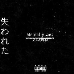 EXECUTION (Prod.blind) [Official Audio]