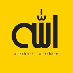 {وَتَوَكَّلْ_عَلَى_الْحَيِّ_الَّذِي_لَا_يَمُوتُ}_#تلاوة__خاشعة_للقارئ_خالد_الجليل.mp3