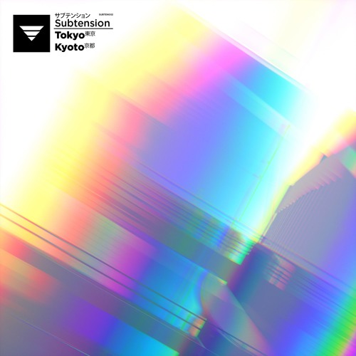 Subtension - Kyoto