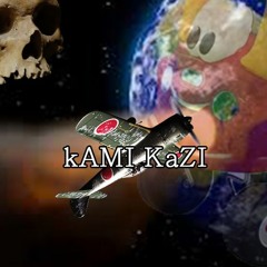 Verloren Jongens - kAmi kAzi