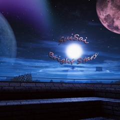 bright stars ~ [p. kyotospeak]