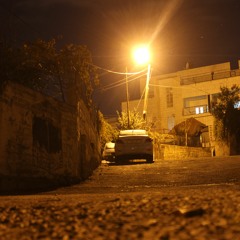 بدك عدلك شو اخذ