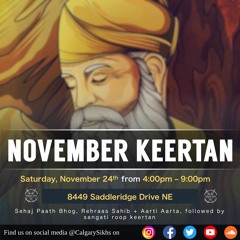 Bhai Livtar Singh - Tu Prabh Daataa Daan Mat Poora Ham Thare Bekhari Jio