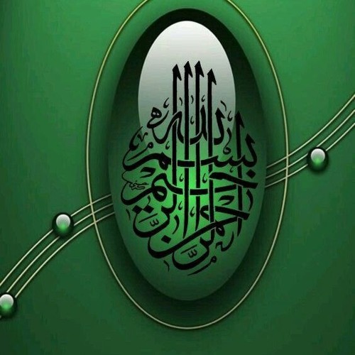 سورة الزمر مرتلة الشيخ محمود خليل الحصري - ترتيل هاديء ومختلف