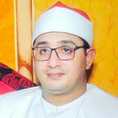 هذه بضاعتنا ردت إلينا القارئ الشيخ محمود الشحات أنور