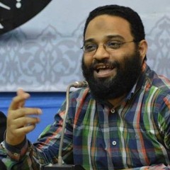 تصحيح مفهوم وظيفة المسلم في الحياة _ م. أيمن عبد الرحيم