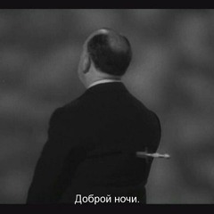 Дуал. Отрывок из поэмы. Беспонтовый Бес. Эм (а)СПИД Калинин