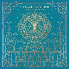 Scar - Dreamcatcher